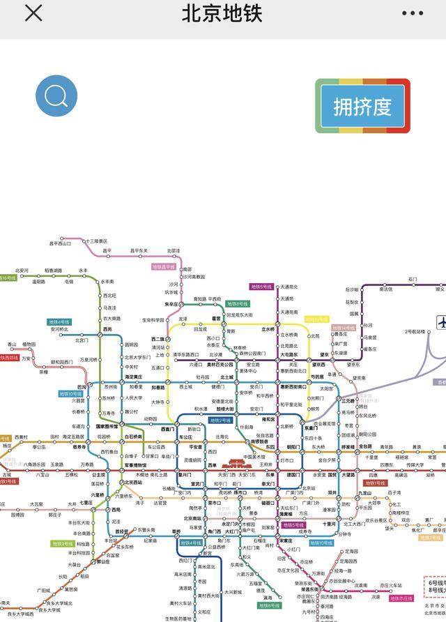 北京地铁运营线路线路图(五一北京地铁运营间隔时间调整)