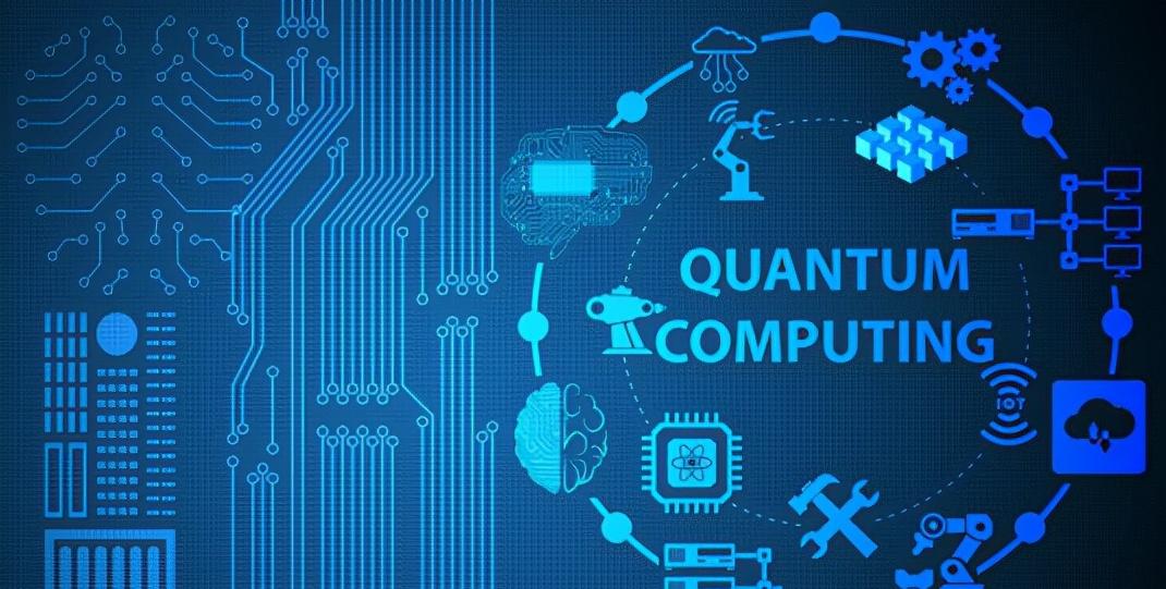 商用量子计算机 新闻(中国的量子计算机怎么样了)