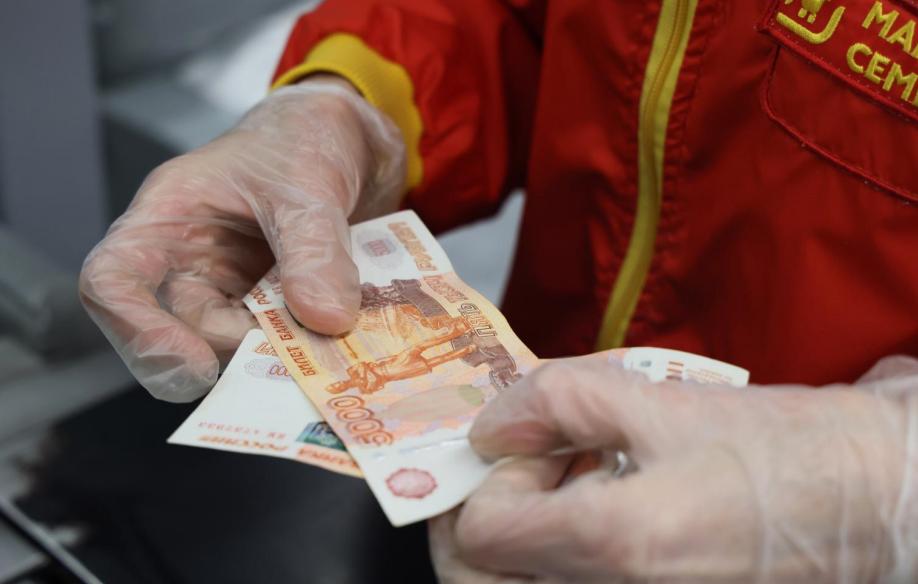 俄罗斯外汇兑换人民币(1卢布兑换多少人民币)