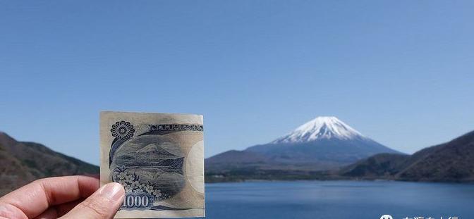 日本对人民币的汇率多少(日本对人民币汇率兑换)