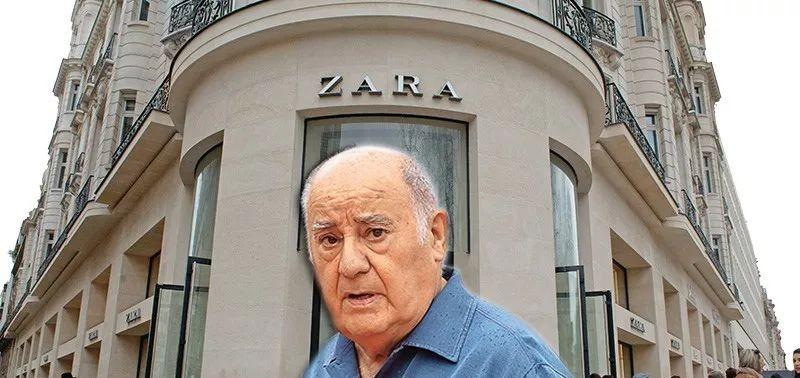 Zara创始人囤积780亿房产(zara创始人世界首富)