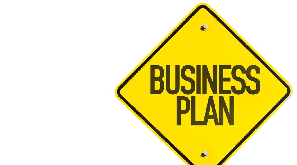企业规划书(一份完整的商业计划书)
