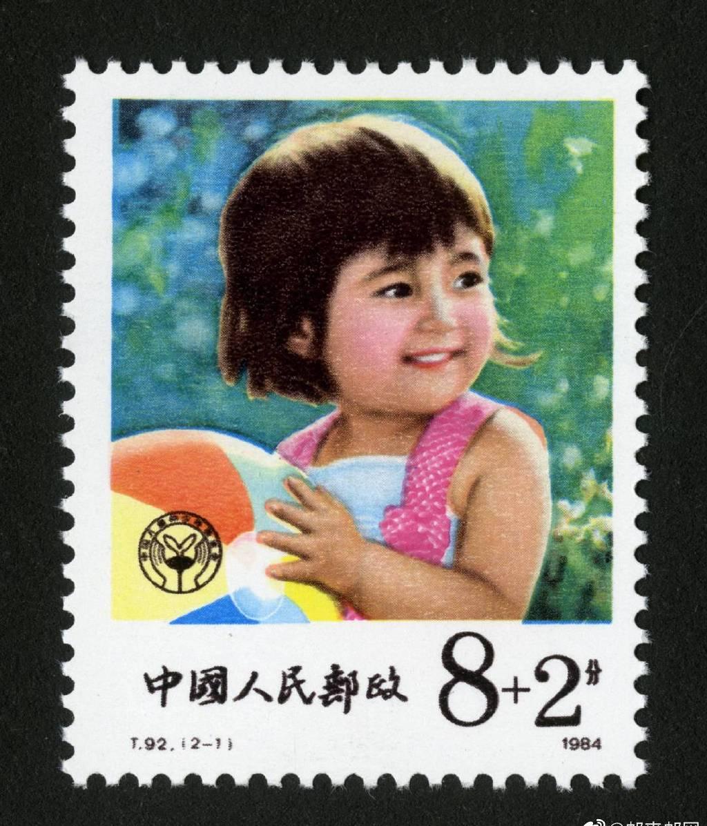 新中国第一枚邮票(新中国成立后发行的第一套邮票是什么)