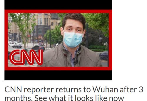 美国cnn记者重返武汉(特朗普重返政坛)