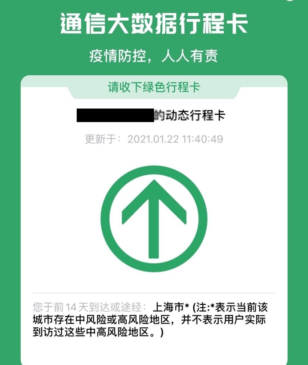 中国移动查通话记录服务码是什么(移动通话记录查询服务密码是什么)