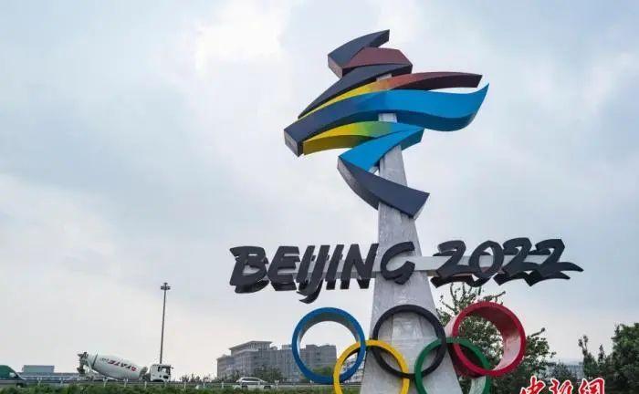 2008年奥运会各种口号(2008年北京奥运会的口号是啥)