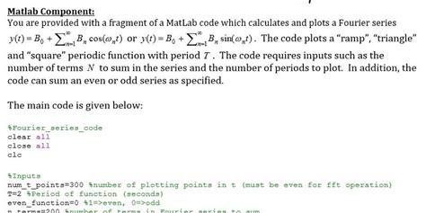 matlab求导函数(matlab梯形公式与辛普森公式)
