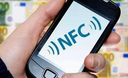 华为手机上的nfc是什么意思(详解华为手机NFC功能)