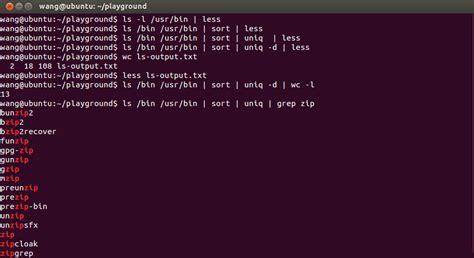 linux管道命令(在linux中管道分为2种类型)