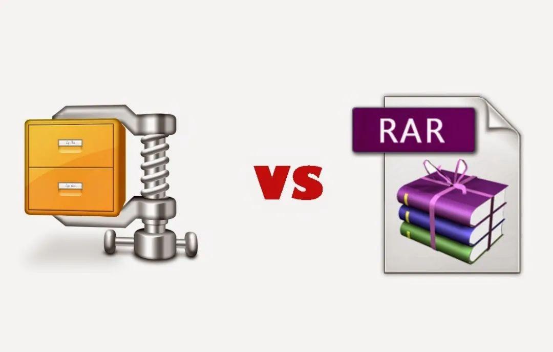 压缩rar和zip的区别(安卓免费的解压软件推荐)