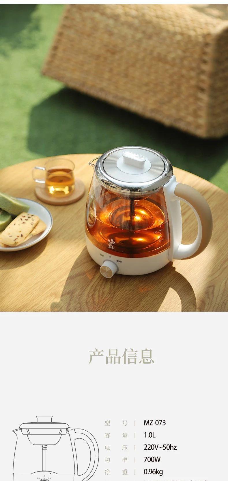 煮茶壶什么品牌好(分享三界新品煮茶壶开箱)
