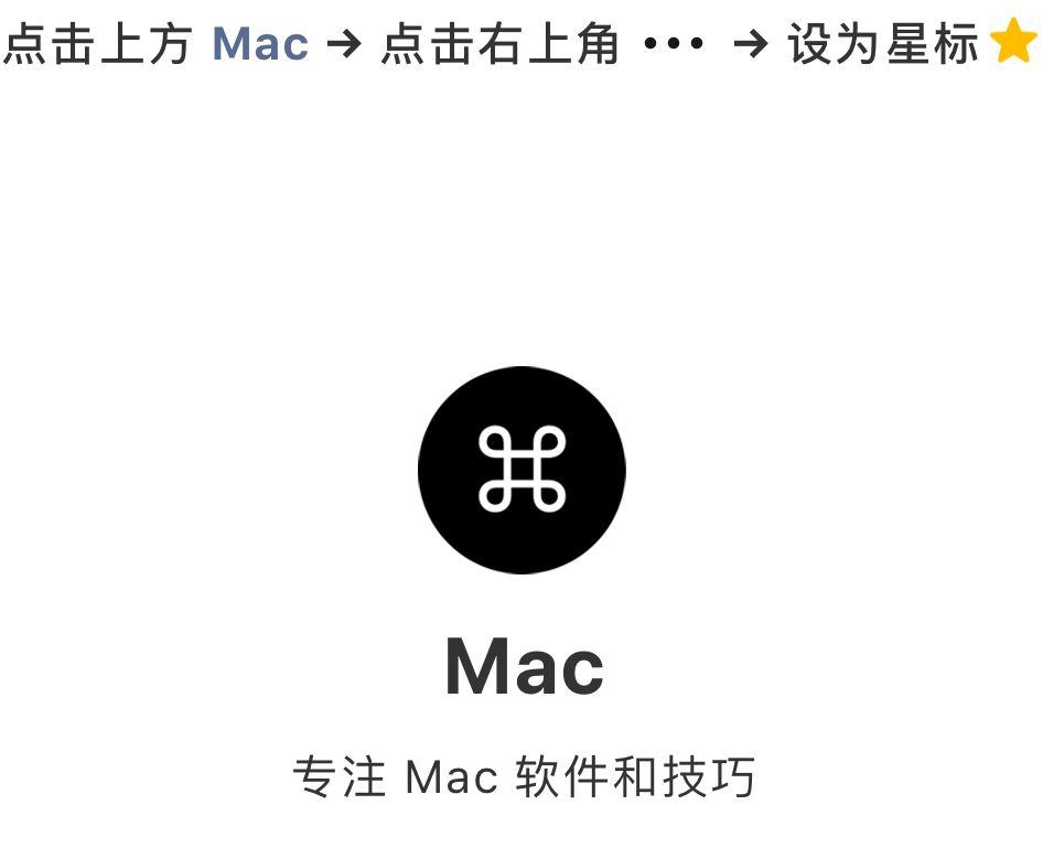 mac怎么重启电脑(macbook强制重启快捷键)