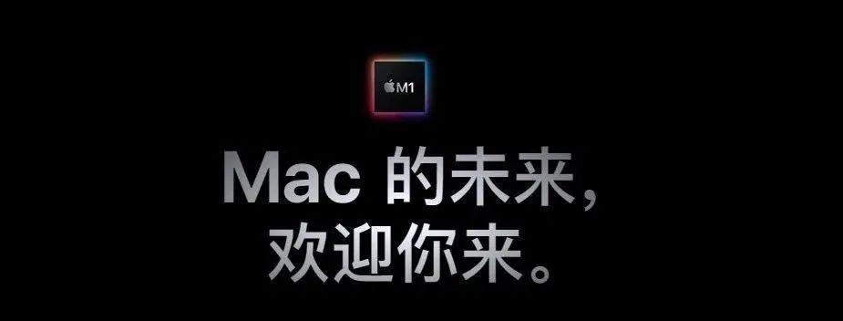 mac网游排行榜(M1芯片支持的steam游戏)
