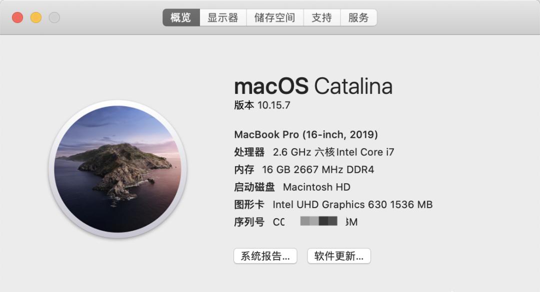 mac一键回到桌面快捷键(苹果macbook必备软件)