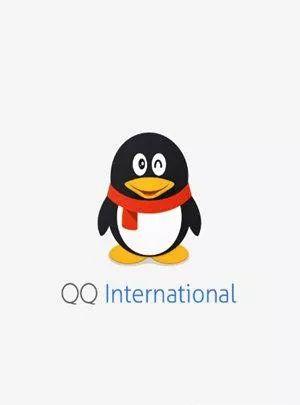 国际版qq和QQ有什么区别(免费跨国聊天app推荐)