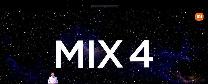 小米mix4最新官方消息(揭秘小米mix4所有参数配置)