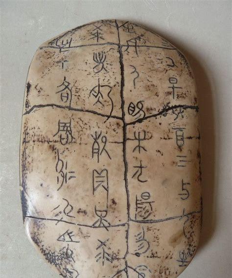 甲骨文最早发现于哪个朝代(殷墟发现的甲骨文是世界上最早的文字)