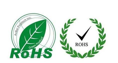 rohs和reach是什么标准(欧盟rohs认证是否为环保标准)