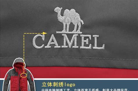 骆驼是哪个国家的品牌(骆驼在中国的哪个地方)