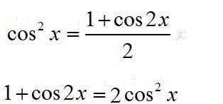 cos2x等于什么公式(1减cos2x等于多少)