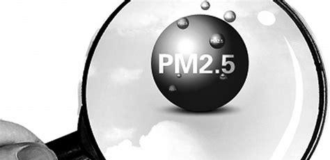 pm25多少算正常值(pm25标准是多少)
