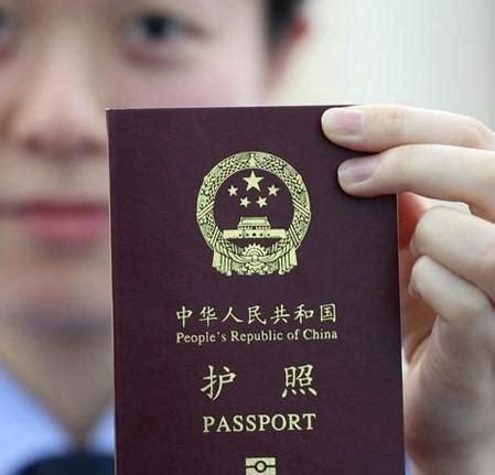 护照哪里可以办理(在深圳办理护照需要什么资料)