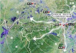 九江地震是哪一年(九江57级地震)