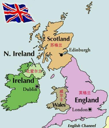 大不列颠岛是哪个国家(英格兰是不列颠群岛的两大岛屿之一)