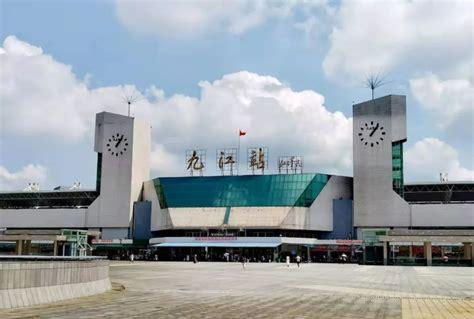 九江火车站在哪(衡阳火车站在哪个区)