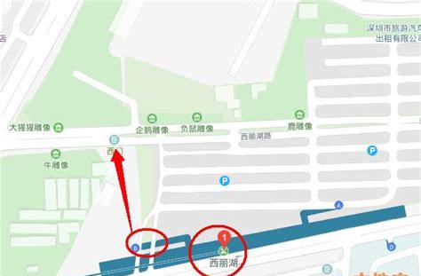 西丽动物园地铁站哪个出口(惠州到深圳最近的地铁站在哪里)