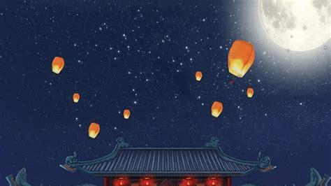 中元节是祭祀先人的节日吗(中元节是不是中国的传统节日)