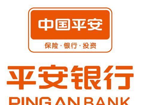 北京平安银行电话多少(北京信用卡客服电话银行)