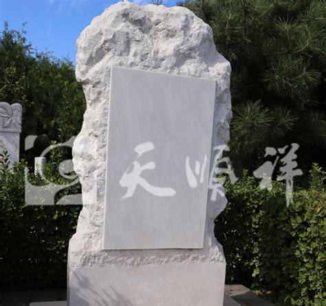 请问龙泉公墓墓地的价位大概是多少啊(北京公墓价格现在大概多少钱呢)