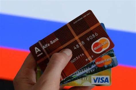 visa卡怎么办理(哪个银行办理visa卡最快)