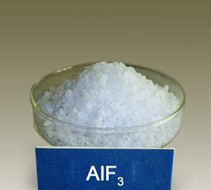 氟化铝是离子化合物吗(氟化铝是共价化合物)