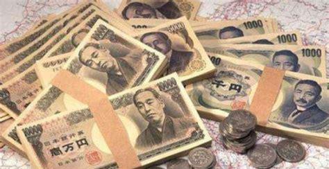 1000日元等于多少人民币(1000日元是多少钱人民币)