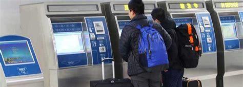 坐地铁怎么买票(北京地铁怎么买票流程图解)