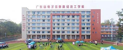 广东省技校什么时候开学(广东省开学时间最新通知2022)