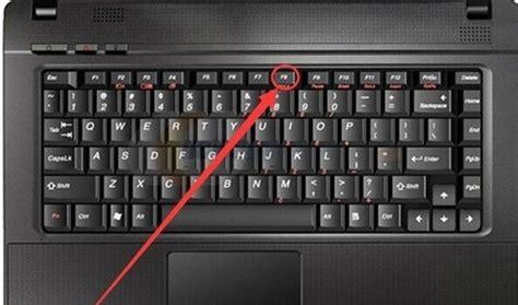 笔记本键盘字母键打不出来怎么解锁(电脑键盘能打字母打不出汉字是怎么了)