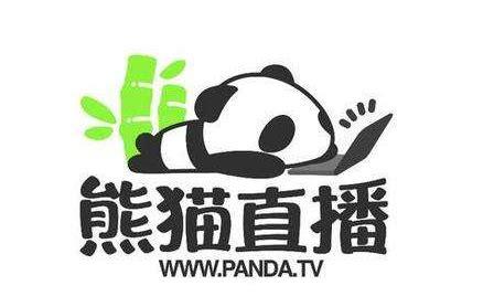 熊猫tv主播工资怎么算(斗鱼直播签约的主播一个月多少钱)