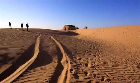 国内沙漠旅游哪里最好(中国最值得去的沙漠旅游景点)