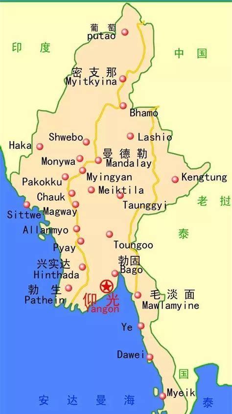 缅甸在哪里(云南和缅甸交界的地方有哪些城市)