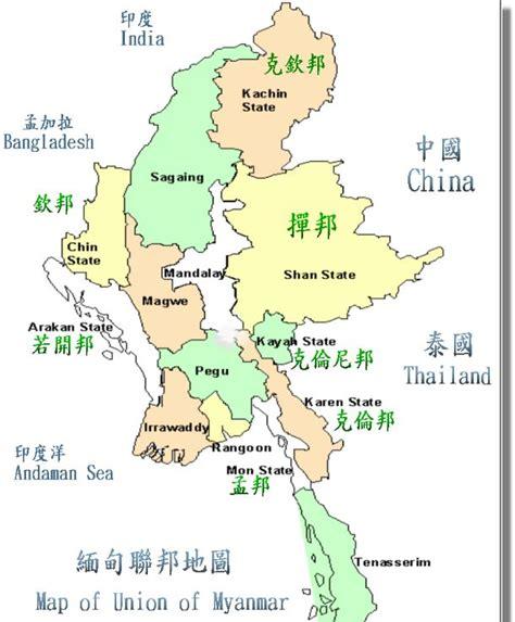 缅甸掸邦有几个特区(缅甸掸邦东部第四特区小勐拉)