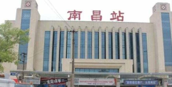 南昌市有几个火车站(南昌火车站机场大巴时刻表和路线)