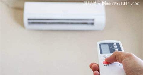 冬天空调制热开多少度合适(冬天空调26度还是30度暖和)
