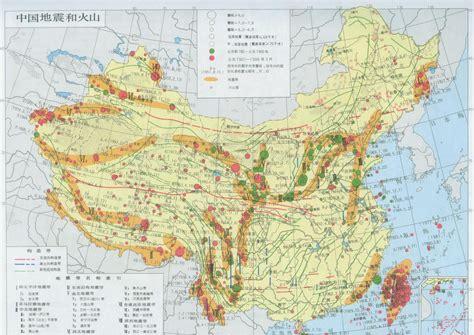中国有哪些地震带(中国八大地震带分别是)