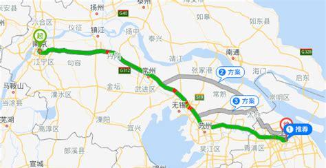 上海到南京多少公里(南京到上海高铁需要多长时间)