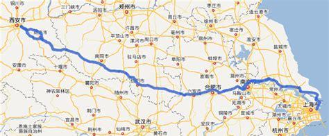 武汉到西安多少公里(陕西西安)