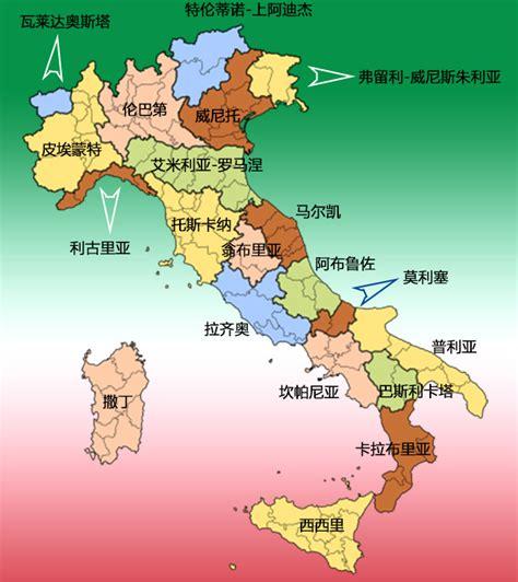 意大利面积相当于中国哪个省(意大利有多大面积和人口)